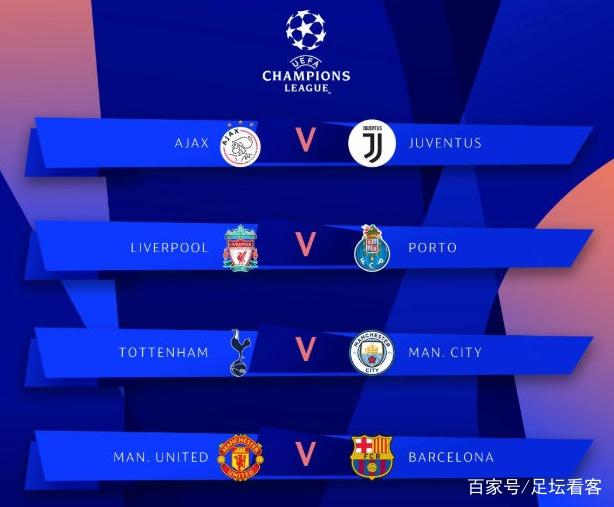 赫内斯：长远看不认为红牛的模式好，克洛普不适合长期干下去