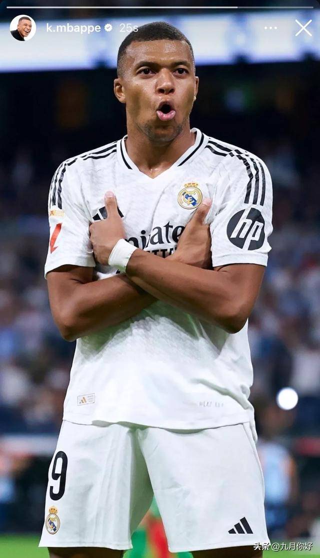 科尔：我们找到了取胜关键，开始成为本该成为的那支球队